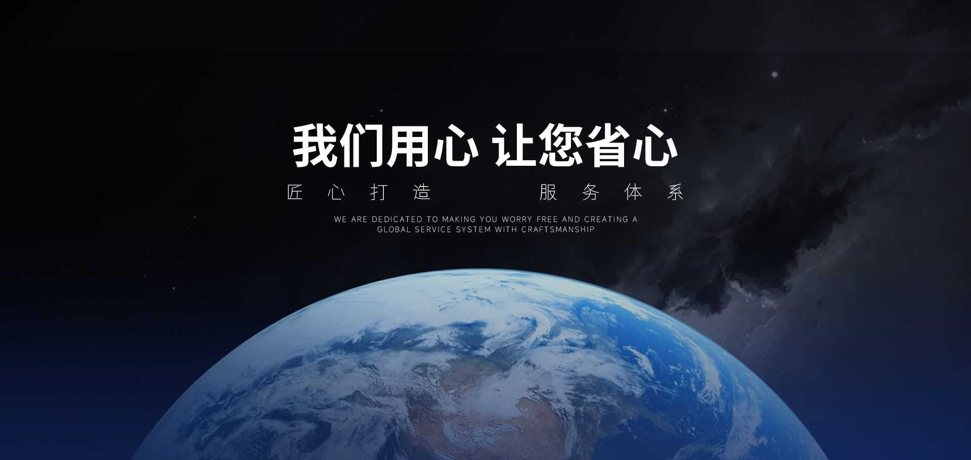 新乡市鹤田机械有限公司